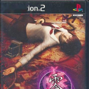 游戏史上的今天：拍照驱鬼的《零～zero》系列首作发售