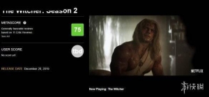 网飞《巫师》第二季媒体评分出炉 内容和制作大进步