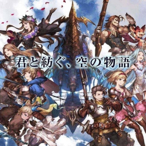 碧蓝幻想：极巴 风方处刑简易攻略