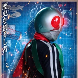 假面骑士冬季剧场版超越时代角色海报汇总，Vice单独耍帅