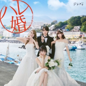 假面骑士：吃瘪刚出演后宫剧，姐夫成为GUTS SELECT新任队长