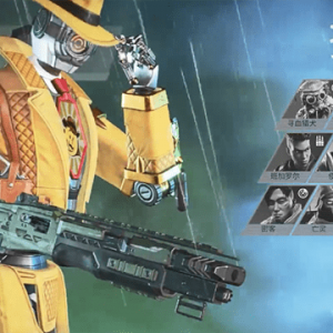 《APEX英雄》皮肤返场名单曝光