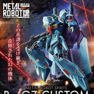 新品：Metal Robot魂 灵格斯特装型