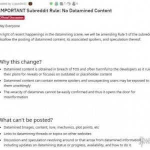 《艾尔登法环》被数据挖掘！国外论坛禁止剧透帖子