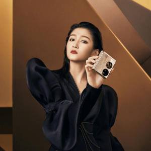 华为P50 Pocket真机曝光 关晓彤代言写真照正式发布