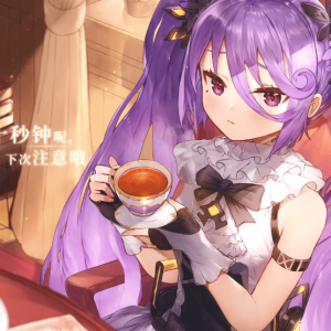 悠久之树：盘旋上空的阴影 暗Boss特动整理及对策心得