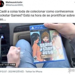 《GTA:三部曲》实体版流出！没手册没地图 R星很敷衍