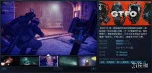 Steam每日特惠：刺客信条系列超低价！无主之地3骨折