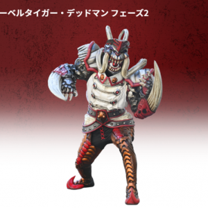 假面骑士Revice：剑齿虎亡命徒二阶简介，击退Barid暴龙的反派来了 ...