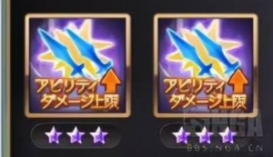 碧蓝幻想：大型圣诞鸡哥带货现场