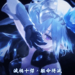 《影之诗》公开第23弹拓展包「十祸之战」宣传PV