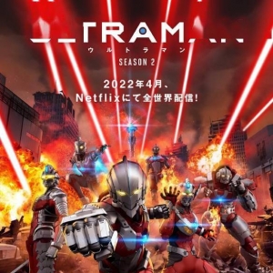 《机动奥特曼》公布第二季新海报：机动泰罗终亮相