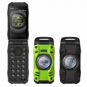 日本通信公司仍在推翻盖4G手机：有较广的市场需求