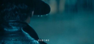 电影《这个杀手不太冷静》首预告 大年初一谜题揭晓