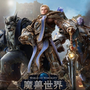 魔兽世界9.15：简要分享法师塔tips