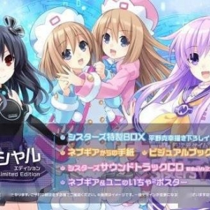 地雷社新作《超次元海王星姐妹VS姐妹》最新影像赏