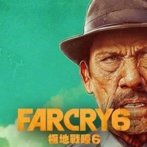 孤岛惊魂6跨界联动任务公开 丹尼·特乔加入孤岛惊魂6