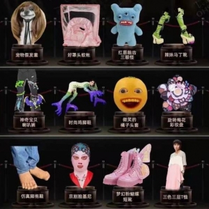 淘宝丑东西大赛入围商品正式出炉 开幕雷击护眼准备