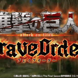 《进击的巨人Brave Order》公开新角色「利威尔」宣传PV