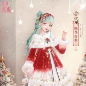 《闪耀暖暖》限时累充福利即将开启