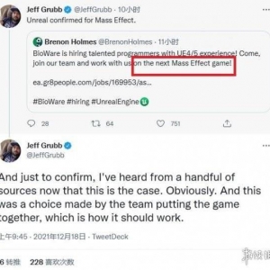 《质量效应》新作开发中！采用虚幻5引擎紧跟次世代