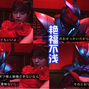 假面骑士Revice强化形态新用法，玩出大结局的既视感，太强