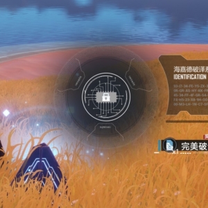 6小时体验报告，告诉你真实的《幻塔》是什么样的