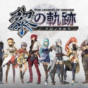 《黎之轨迹》因为主机市场萎缩及纸媒衰退而表现不佳