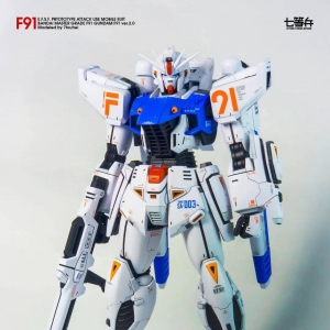 高达F91细节改造，致敬它的30周年