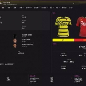 Metacritic评选2021年最佳家庭游戏 无谓年龄快乐就行