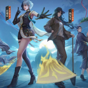 《新笑傲江湖》排面有多大？过两岁生日，两位百大UP主为其献唱 ...