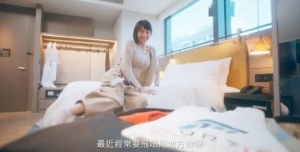 性感女星林明祯出演Xbox Series S广告 随时快乐游戏