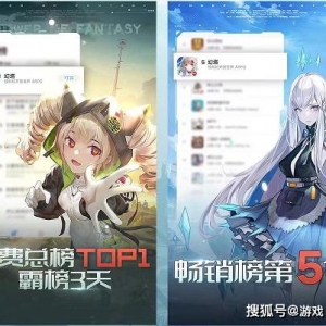 首日全平台霸榜，为什么会有这么多人玩《幻塔》？