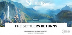 育碧工人物语新作新消息即将公开！工人物语新游戏预约开启 ...