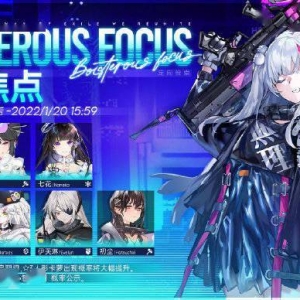 《云图计划》全新初始3星人形卡萝档案公开