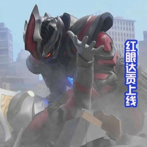 《特利迦奥特曼》大结局曝光，红眼达贡上线，最终boss很强！ ...