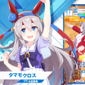 《赛马娘 Pretty Derby》公开最新介绍PV「Vol.46 玉藻十字」