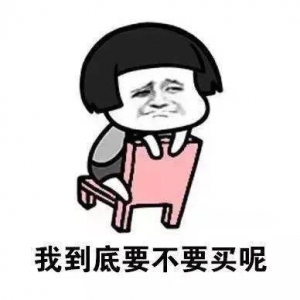 双旦活动有券领，买胶还能返津贴，还有双旦限定的价值保底扭蛋机…… ...