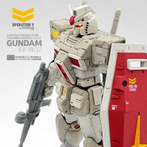 EG RX-78-2细节改造，这台“训练机”不简单