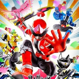 战队新作《暴太郎战队Don Brothers》公开 neta桃太郎