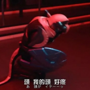 假面骑士Revice：五十岚兄妹恶魔再现端倪，菈布可芙有可能是隐藏强者 ...