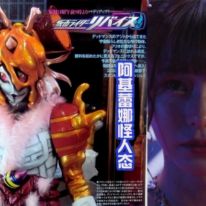 阿基蕾娜女王蜂怪人姿态被吐槽，网友：变得很好，下次不要变了！ ...