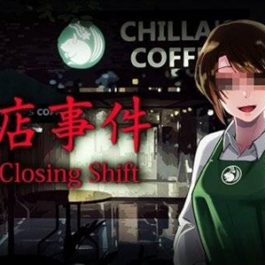 和风恐怖游戏新作《闭店事件》上架Steam！明年发售