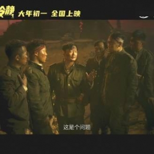 马丽&amp;魏翔《这个杀手不太冷静》新预告：爆笑搭档