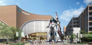 日本福冈高达“上头”仪式：是目前已立像的最高高达