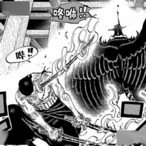 《海贼王》1034话：路飞的新技能怪鸟铳击倒凯多