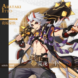 原神：0命一斗的联机体验远超我的预期