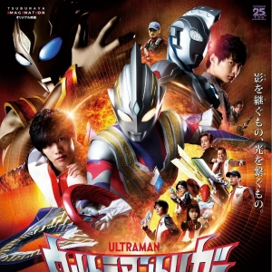 邪恶特利迦，存在洗白可能？