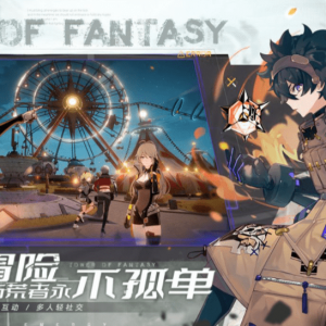 幻塔：说说对武器搭配的简单理解吧