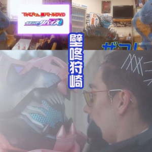 一辉的结婚对象是大二？小樱穿上婚纱很漂亮，维斯的造型辣眼睛 ...